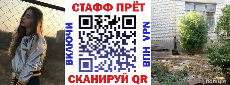 Какие есть наркотики Приволжский КЕТАМИН  Галлюциногенные грибы  Гашиш  Бутират  Меф мяу мяу  Марихуана  Кокаин 
