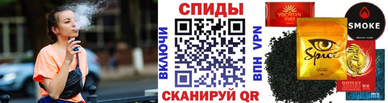 наркота  Приволжский  БУТИРАТ оксана 