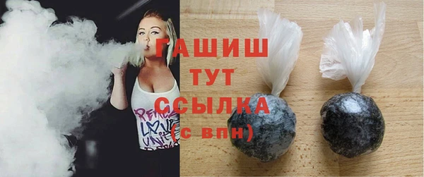 кокс Магас