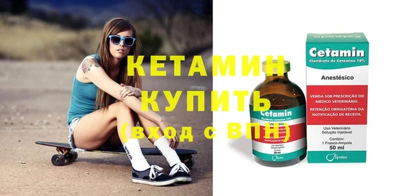 кокс Магас