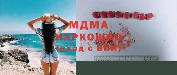 кокс Магас