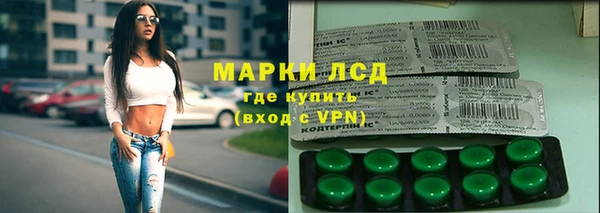 кокс Магас