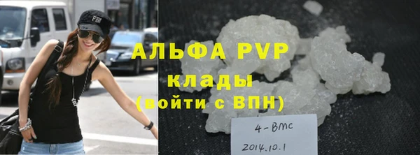 кокс Магас