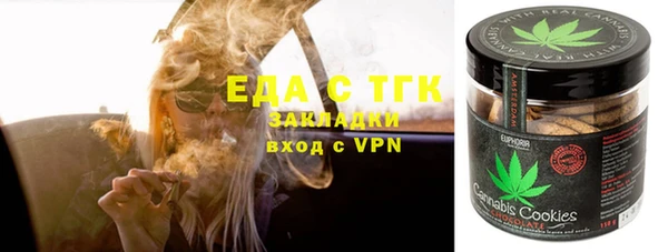 кокс Магас