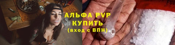 мдпв Домодедово
