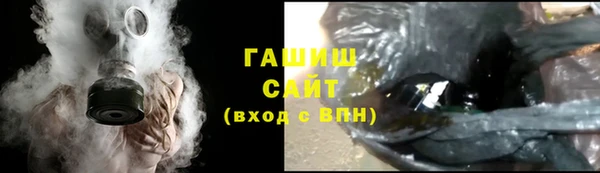 кокс Магас