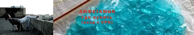 кокс Магас