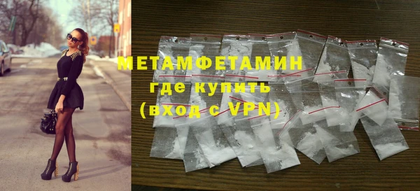кокс Магас
