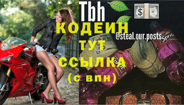 кокс Магас