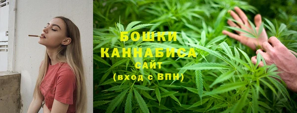 альфа пвп Магадан