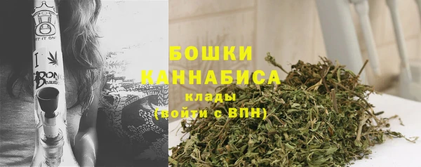 кокс Магас