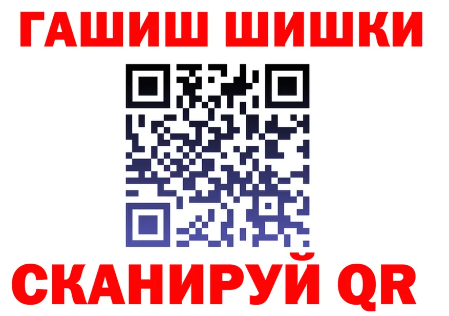 APVP СК КРИС как войти это гидра Приволжский