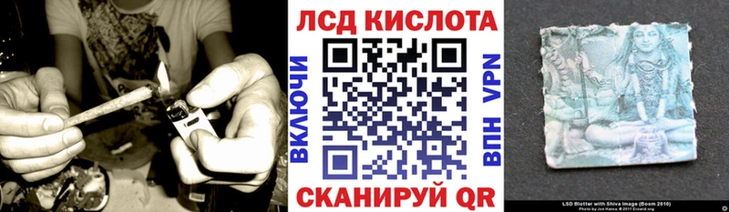 Марки N-bome 1500мкг  где купить наркотик  Приволжский 